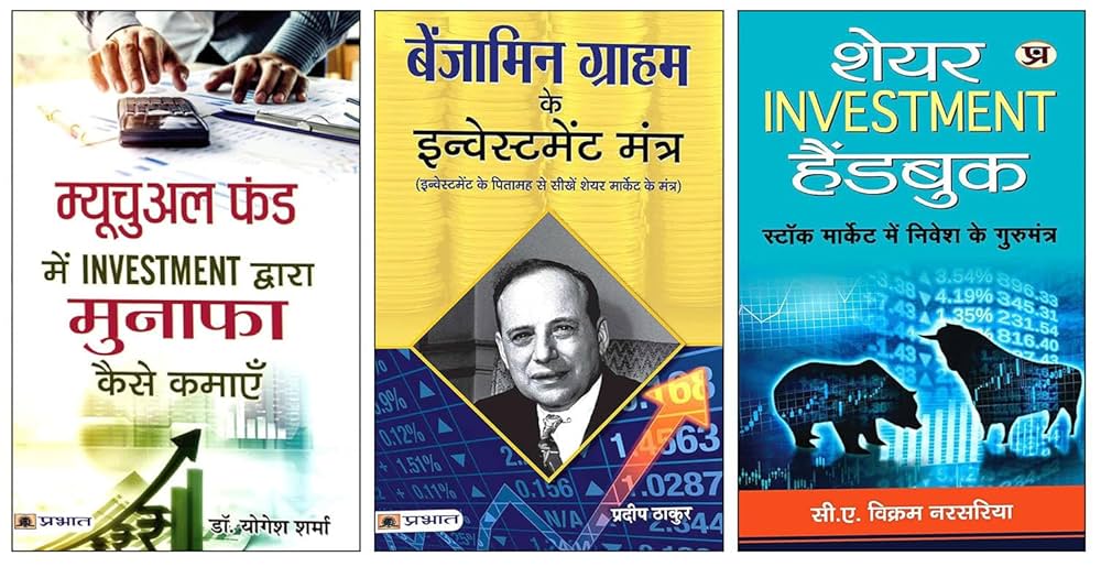 Navigating Earnings Analysis in Volatile Markets: A Guide for Long-Term Investors